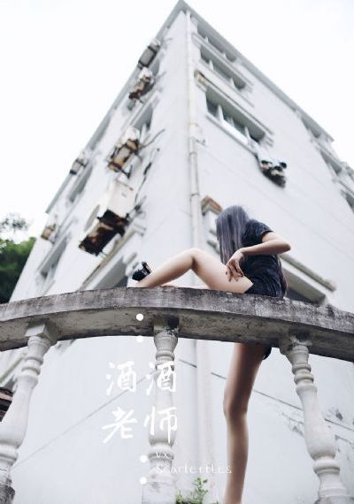 迷失羔羊_720在线手机播放