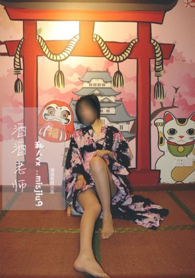 快递员男男gayxnxx国产_蓝光在线观看高清